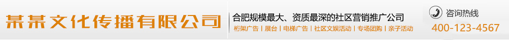 远求骐骥网